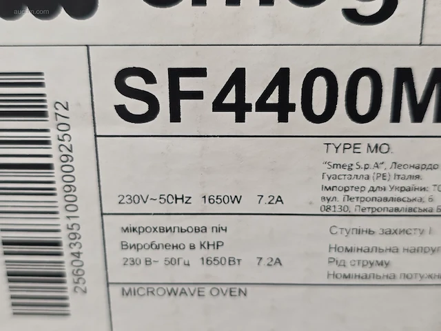 Combi microgolfoven smeg sf4400mcx1 - afbeelding 3 van  3