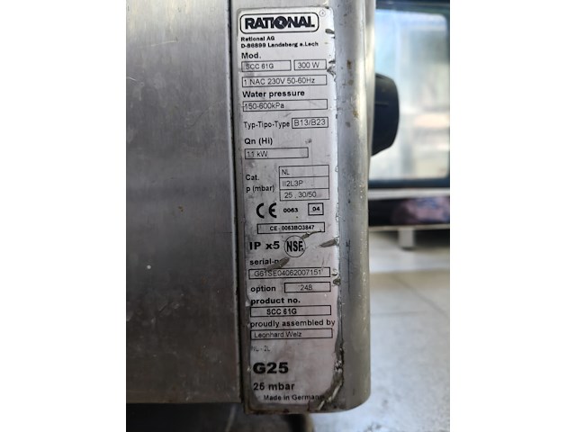 Combi oven rational - afbeelding 5 van  8