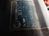 Combi-verstekzaag bosh - afbeelding 4 van  7