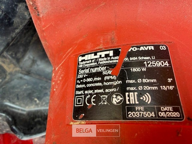 Combihamer hilti - afbeelding 2 van  3