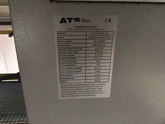 Combinatielot (lot 45 t/m 58) - automatische lamineer- en hogedrukvormlijn - afbeelding 26 van  158