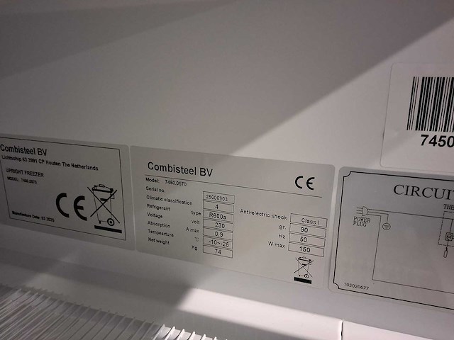 Combisteel - 2023 - vriezer - afbeelding 4 van  5