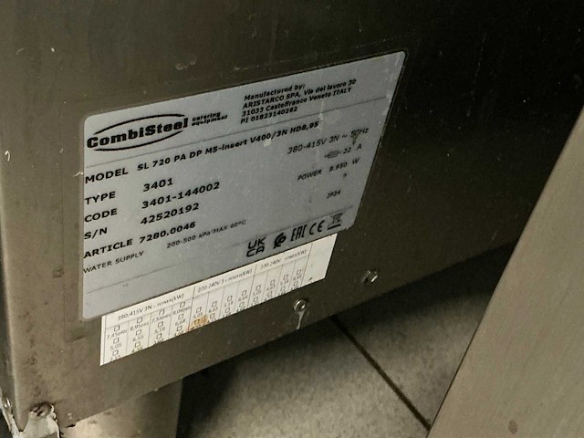 Combisteel sl 720 pa dp / 3401 korvenvaatwasmachine - afbeelding 8 van  10