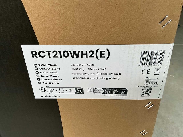 Comfee koelkast - afbeelding 3 van  3