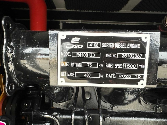 Compal power - 2025 - vg-r100 - stroomgenerator - afbeelding 4 van  22