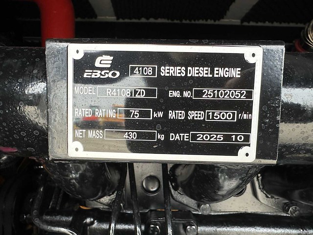 Compal power - 2025 - vg-r100 - stroomgenerator - afbeelding 2 van  17