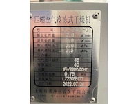 Complete lijn pet-blaasunit voor 5- en 3-gallonflessen - afbeelding 9 van  22