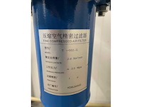 Complete lijn pet-blaasunit voor 5- en 3-gallonflessen - afbeelding 13 van  22