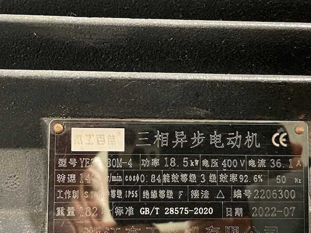 Complete lijn pet-blaasunit voor 5- en 3-gallonflessen - afbeelding 15 van  22