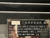 Complete lijn pet-blaasunit voor 5- en 3-gallonflessen - afbeelding 15 van  22