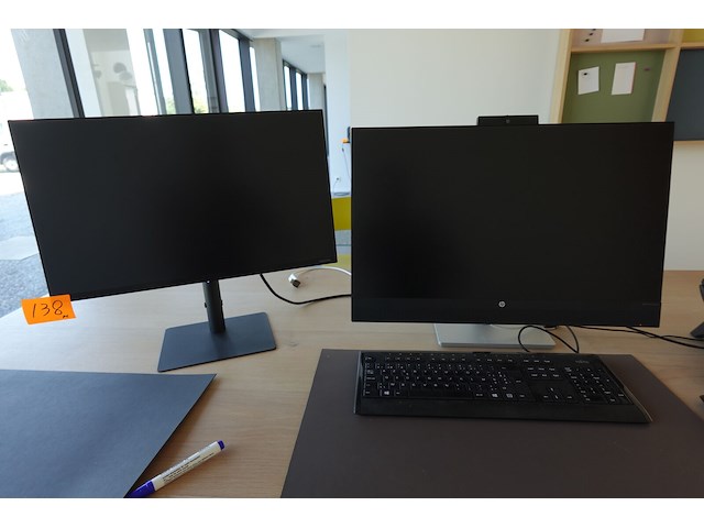 Computer fujitsu + 2x scherm samsung/ hp - afbeelding 1 van  3