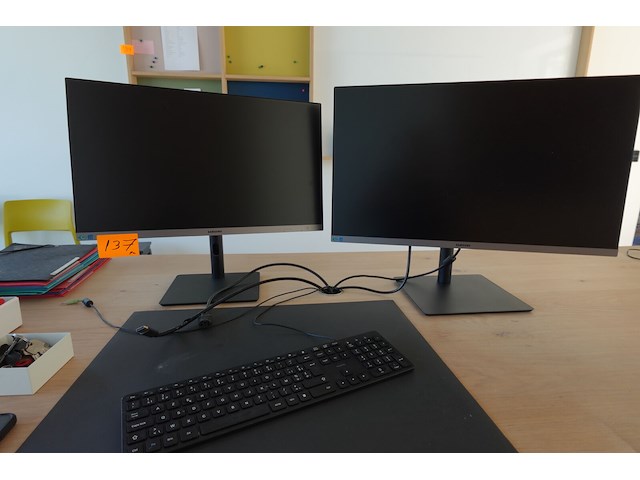 Computer fujitsu + 3x scherm samsung - afbeelding 1 van  3