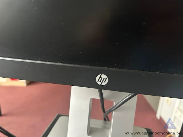 Computer hp, elitedesk plus 2 tft schermen hp, passwoord niet gekend - afbeelding 3 van  3