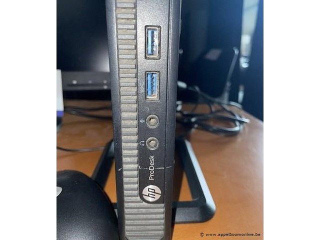 Computer hp plus tft scherm hp, paswoord niet gekend - afbeelding 2 van  2