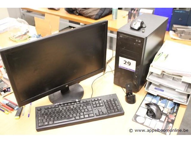 Computer plus scherm hp, paswoord niet gekend - afbeelding 1 van  1