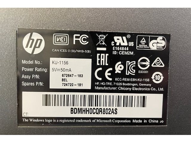 Computer - afbeelding 3 van  6