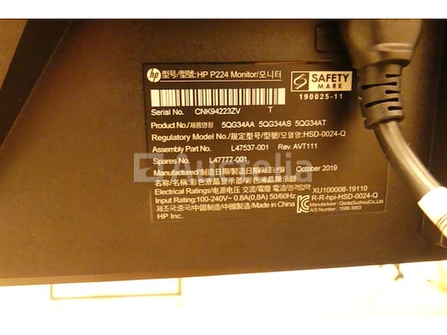 Computerapparatuur - afbeelding 9 van  9