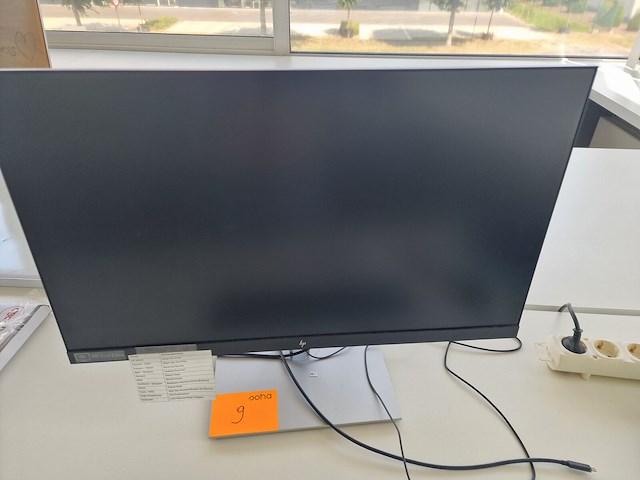 Computerensemble hp - afbeelding 4 van  5