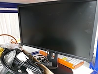 Computermateriaal - afbeelding 7 van  7