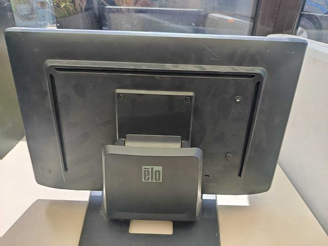 Computeronderdeel - afbeelding 13 van  20