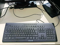 Computeronderdeel - afbeelding 16 van  20