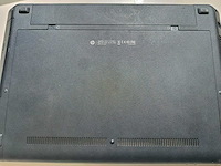 Computeronderdeel - afbeelding 8 van  20