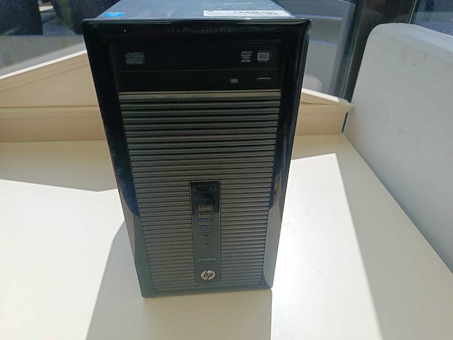 Computeronderdeel - afbeelding 17 van  20