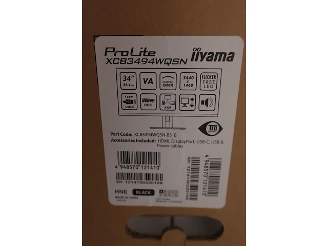 Computerscherm iiyama ( in gesloten verpakking ) - afbeelding 2 van  2