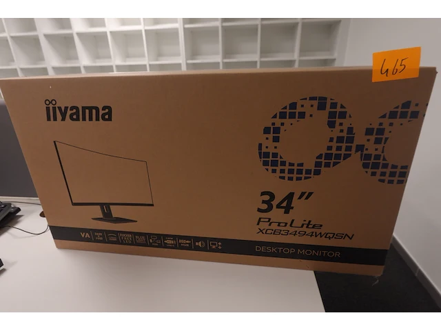 Computerscherm iiyama ( in gesloten verpakking ) - afbeelding 1 van  2