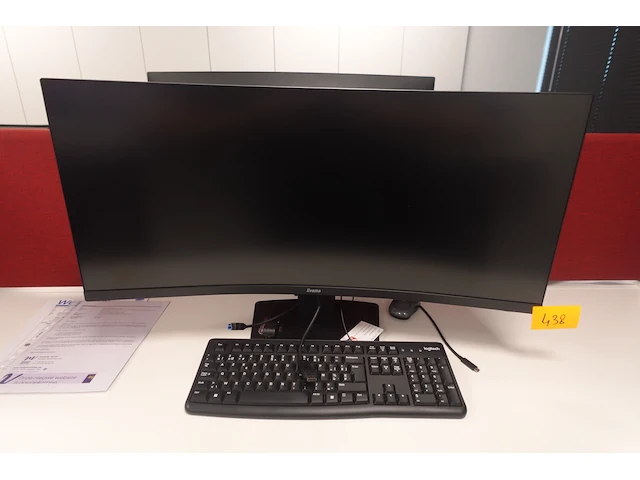 Computerscherm iiyama - afbeelding 1 van  4