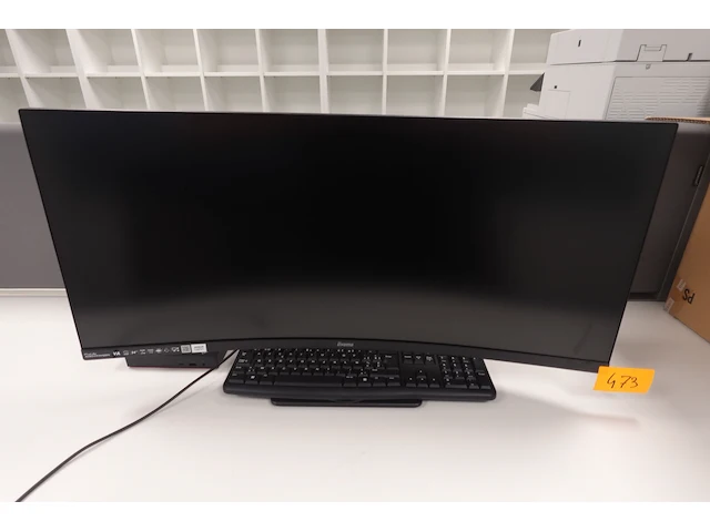 Computerscherm iiyama - afbeelding 1 van  4