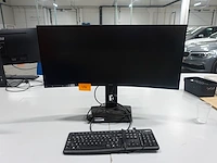 Computerscherm iiyama