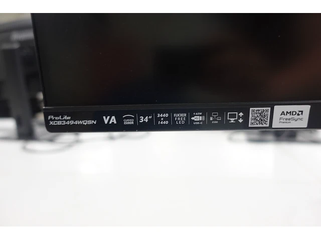 Computerscherm iiyama - afbeelding 2 van  2