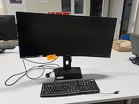 Computerscherm iiyama