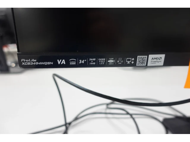 Computerscherm iiyama - afbeelding 2 van  2
