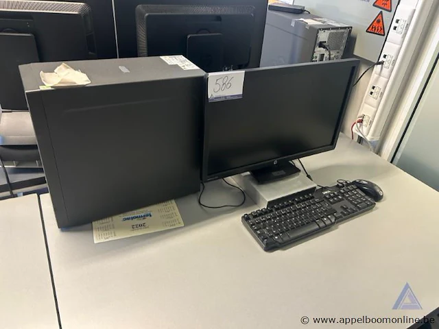 Computerwerkstation fujitsu met intel core i7 processor en windows 7, inclusief hp monitor, toetsenbord en muis. werking niet gekend. - afbeelding 1 van  3