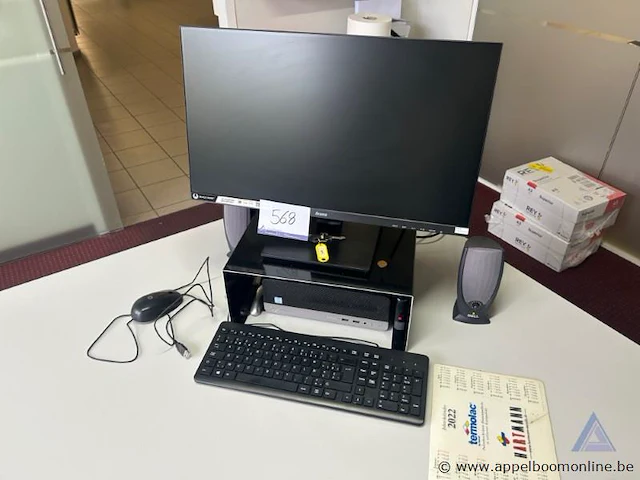 Computerwerkstation hp prodesk, intel core i5 processor, inclusief iiyama monitor, hp toetsenbord, hp muis en logitech luidspreker. werking niet gekend. - afbeelding 1 van  2