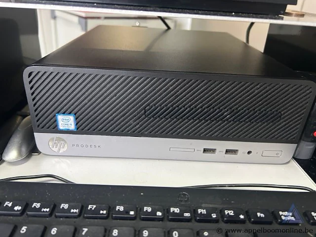 Computerwerkstation hp prodesk, intel core i5 processor, inclusief iiyama monitor, hp toetsenbord, hp muis en logitech luidspreker. werking niet gekend. - afbeelding 2 van  2