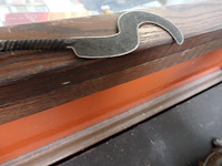 Congolese wapen - afbeelding 2 van  2