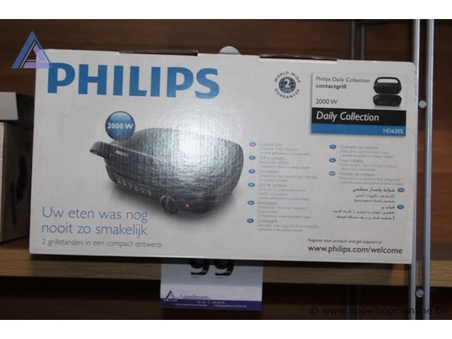 Contactgrill, philips, daily collection hd6305, 2000 w, werking niet gekend - afbeelding 1 van  2