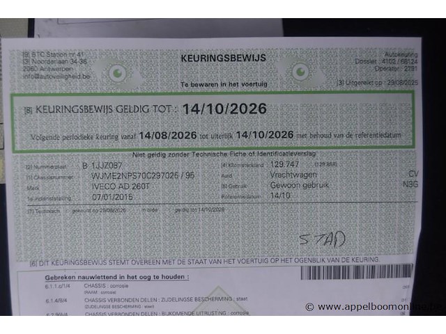 Container vrachtwagen iveco, ad 260t, wjme2nps70c297025, 1e insch 07/01/2015, 8710cm³, 265kw, diesel, euro 6, 129747km vlgs ltst keuring (2026), inschrijvingsbewijs deel i en ii, keuringsbewijs, gelijkvormigheidsattest, identificatieverslag - afbeelding 4 van  17