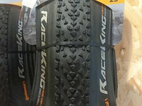 Continental race king shieldwall band 29x2.2 - afbeelding 1 van  1