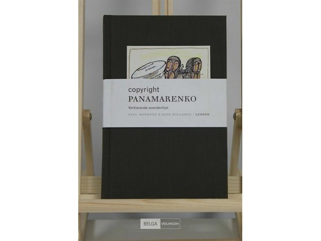 Copyright panamarenko - afbeelding 1 van  2