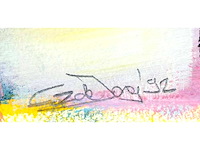 Cor de jong - abstracte compositie - acryl op papier - afbeelding 3 van  3