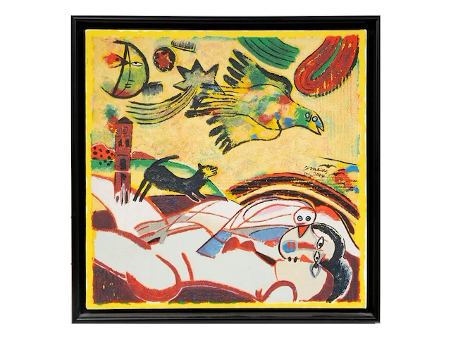 Corneille (1922-2010), 'china suite', 2004, terragraph on canvas, n° 24/120 47 x 47 cm. (18 1/2 x 18 1/2 in.), frame: 51.5 x 51.5 cm. (20.28 x 20.28 in.) - afbeelding 2 van  6