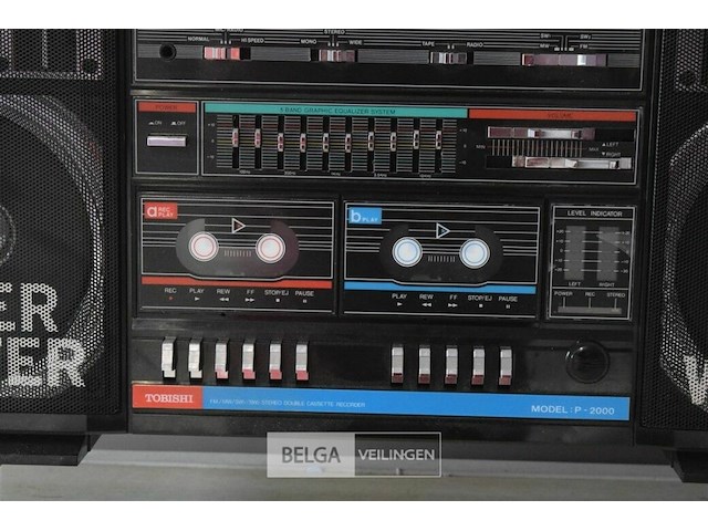 Cougar g770 hifi big power - afbeelding 3 van  7