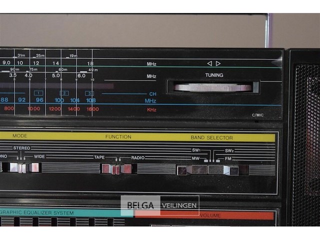 Cougar g770 hifi big power - afbeelding 4 van  7