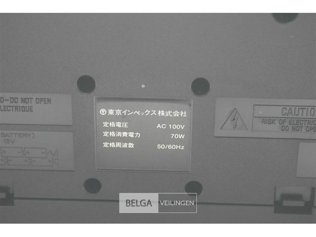 Cougar g770 hifi big power - afbeelding 6 van  7