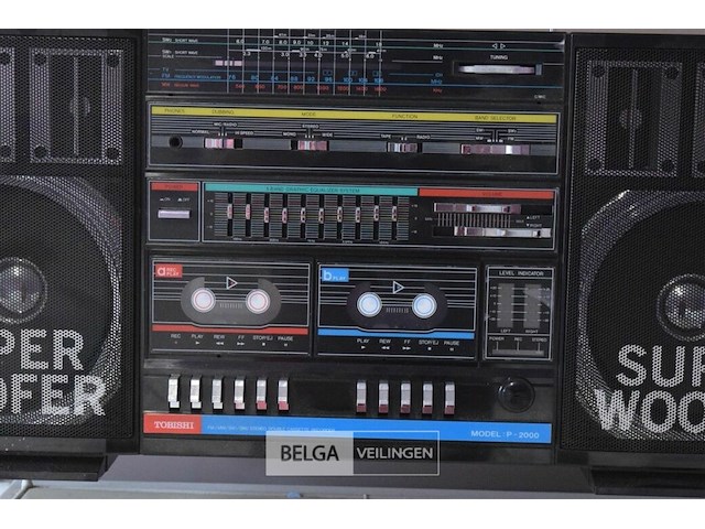 Cougar g770 hifi big power - afbeelding 3 van  6