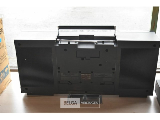 Cougar g770 hifi big power - afbeelding 5 van  6